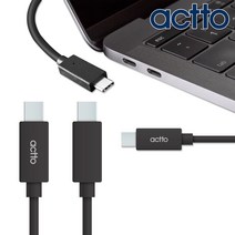안드로이드오토 USB3.1 Gen2 C to C타입 100W PD충전 고속충전 데이터 케이블