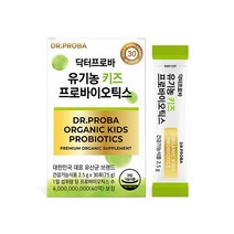 닥터프로바 유기농 키즈 프로바이오틱스 30포, 없음