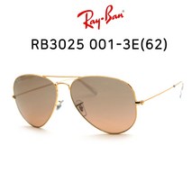 RAY BAN 레이벤 선글라스 RB3025 001-3E (62) 큰사이즈 보잉