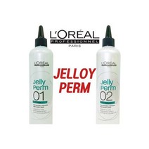 로레알 멀티 젤리펌 1제 2제 400ml/파마약/멀티펌 로