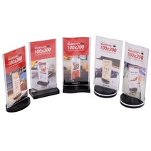 손님용 식당 360도 회전 메뉴판 꽂이 피부샵메뉴판