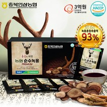 농협 홍삼을더한 순수녹용프리미엄 70ml x 30포