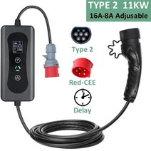 차량용 EVSE 휴대용 전기 자동차 충전기 3 상 고속 충전 16A 타입 2 5M 케이블 11KW 695013, 16A 3P 11KW Black 695013 _Type