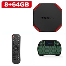 중소기업 60인치 TV tv 티비T95 플러스 스마트 TV 박스 안드로이드 11 2.4G, 04 8G 64G I8_03 영국 플매트 카펫 러그