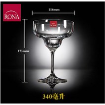 칵테일잔 체코 수입 RONA 크리스탈 유리 고블렛 달다 술잔 샴페인 마티니 컵 615683769, 340ML 단독 가격 칵테일잔 체코