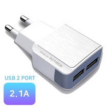 ACTIMON 2.1A 듀얼 USB 가정용충전기 (케이블미포함), MON-TC2-212 듀얼
