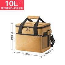 야외 피크닉 아이스박스, 10L샌드컬러1인분/보온6시간/보냉12시간