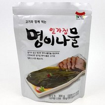 IN610 일가집 명이나물 300g 고기와 함께 먹는, 상세페이지 참조