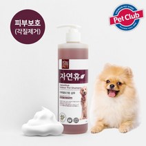 [펫클럽] 목우촌 자연휴 외부활동견 샴푸 500ml/진드기, 상품선택:목우촌 자연휴 실내견용 샴푸 500ml