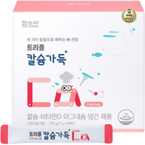 라이브잇 함소아 트리플 칼슘가득 어린이 칼슘제, 7개, 120g