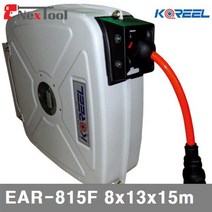 삼국 6363220 슈퍼에어자동에어릴 EAR-815F 8x13x15m (1EA)