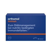Orthomol immun 오쏘몰 이뮨 다이렉트 과립형 30일분 (라즈베리맛) Orthomol immun, 1팩