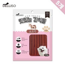 비글 부드러운노즈워크간식 시바견 연한훈련간식 빠삐용 가성비져키 코카스파니엘 소고기 5묶음, 상세페이지 참조