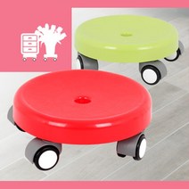 주부 집안청소 걸레질 관절건강 이동의자 그린 하우스클린 신박한아이템, 1개