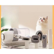고양이털청소기 강아지털청소기 청소기 진공 제거 털 강아지 털빠짐, 빗질흡입디럭스에디션