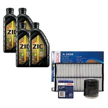 LF소나타뉴라이즈 2.0 LPI 지크 X9 LS 5W30(4L) 보쉬패키지