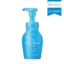 센카 올 클리어 더블 더블유 클렌징 폼, 150ml, 1개