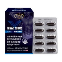 에버그린 울트라 브이맨 1000mg x 60캡슐, 상세페이지 참조, 상세페이지 참조
