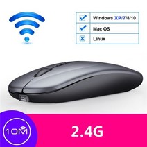 레이저 무선 마우스 레노버 탭 p11 p11 프로 tb j606 tb-j606f tb-j706f 11 quot11.5quot용 블루투스 tbook 태블릿 충전식, 무선 회색