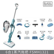 스팀물걸레청소기 고압스팀기 무선스팀청소기 무선 소형 청소기 스팀 lk Deker 가정용 걸레 전기 다기능 고온 비 6 in 1, [04] U, [01] 220V, [01] 6 in 1
