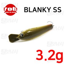 털보낚시 로브 블랭키 SS 3.2g/04 48mm, 선택완료, 07 48mm