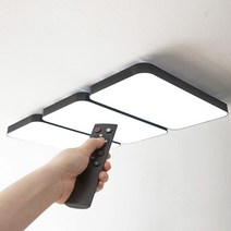 라이팅에버 LED 시스템 리모컨 거실등 삼성칩 180W_블랙 심플 천장등