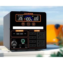 파워뱅크 올인원 220v 배터리 차박 캠핑용, 1500W 사인파(130만mA) 1800wh 0mAh