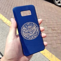 [카드슬라이드케이스]코발트 곤룡포 케이스 시리즈 두번째/기종 최신 Best LG 애플 노트 스마트폰 갤럭시, 갤럭시7, 선택옵션