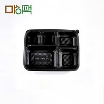 배달용기 DW-004 도시락 5칸 200개, Sk_15 - B0833(단품상품) / 200개