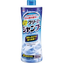 SOFT99 카 샴푸 헹굼이 빠른 크림 샴푸 전체 도장 색 대응 1L 04280