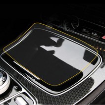 간지 벤츠 C E클래스 C200 200d 250d 220d 컵홀더 PPF 랩핑, E클래스 (W213) 컵홀더 보호필름