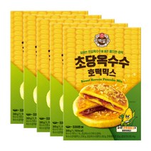 백설 호떡믹스 초당옥수수 호떡믹스 300g x 5개, 초당옥수수 호떡믹스 x 5개