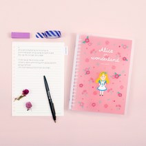 20공 노트 리필