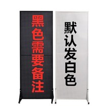 선반 타공판 보드 액세서리 랙 화장품 걸이 스틸 고리, R. 흰색두꺼워짐-너비120x높이200-브래킷포함