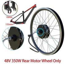 가성비 전기 자전거 배달용 전동 바이크 접이식 미니벨로 산악 트렉 세발 배달 샤오미 삼륜 mtb 48v 350w 500w 변환 키트 20quot 24인용 부품 193, 700c, 350w 뒷바퀴