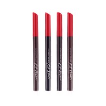 클리오 수퍼프루프 펜 라이너 0.55ml, 04마룬 브라운