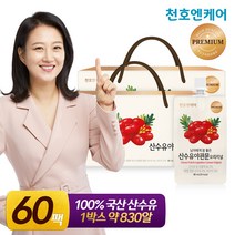 [천호엔케어]산수유야관문 오리지널 80ml 30개입, 2박스