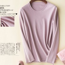 스웨터니트이너셔츠 라운드넥 풀오버 후드 긴 소매 얇은 여성 숏 슬림 스판 빅사이즈 2096643312