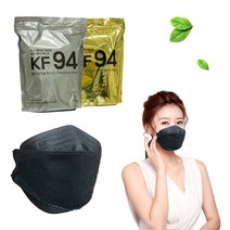 KF94 마스크 블랙 100매 대형 벌크타입 국산원자재 식약처인증 엘프메딕, 1