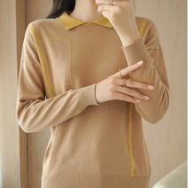 데일로엔 여성용 라인 카라 컬러배색 여성 긴팔 니트