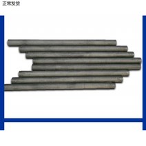흑연봉 스펙트럼 탄소봉 AM PHI 8MM 순도 하이 분석함 전극이다 건판 1773655322, 직경 10mm 롱 100mmJ
