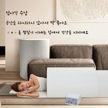 온열 찜질기 가정용 전기찜질기 복부 전신 찜질기 홈 사우나 홈 찜질방 1인용, 가열 패드가 있는 브라운 Pu