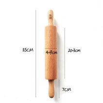 나무 우드 밀대 화과자 한과 만들기 홈베이킹 반죽 롤러 쿠키 반죽 밀대 받침대 세트