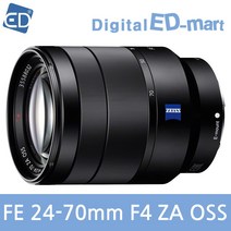 소니 FE 24-70mm F4 ZA OSS 렌즈 (후드+파우치포함)ED 줌렌즈/ED, 01 FE24-70 F4 ZA OSS(후드+파우치)
