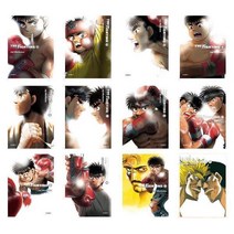 더 파이팅 신장재편판 1~22권/ 모리카와 조지 스포츠만화/ 학산문화사(만화) - 택, 13-더 파이팅 신장재편판 13