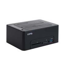 컴스 USB 3.0 듀얼 하드 도킹스테이션 HDD SSD KS159