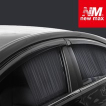 [1열/앞좌석창]뉴맥스 프리미엄 순정타입 카커텐, 현대-LF소나타