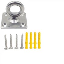 야외그네 라탄 원목 가든 체어 의자 벤치 그네의자 정원인테리어 스윙 후크 해먹 브래킷 서스펜션 행거 버, 04 set  D