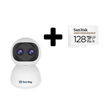 글로벌아이넷 로보뷰4 홈 IP 카메라 CCTV 듀얼 300만화소 ROBO-4128, 로보뷰4+128GB SD카드