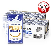 남양유업 맛있는우유GT 슈퍼밀크, 190ml, 48개